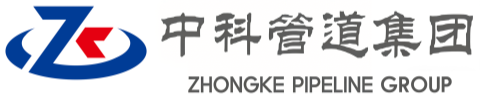 乌鲁木齐中科管道装备集团